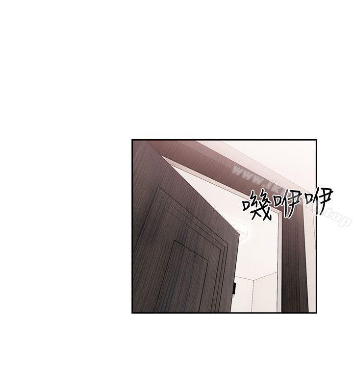 解禁:初始的快感第75话-我想看姐姐跟英希哥做