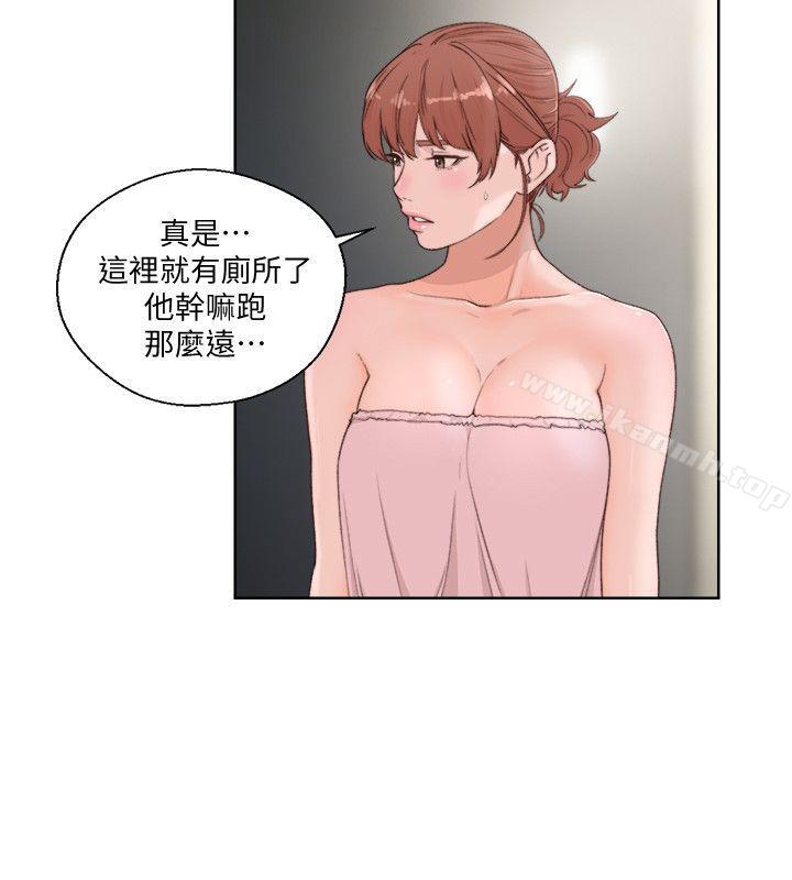 解禁:初始的快感第76话-姐姐,我也要做
