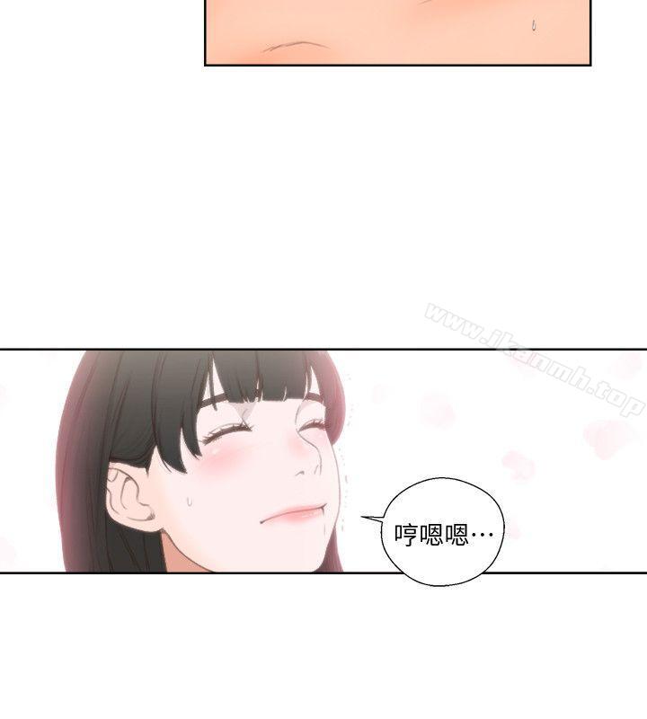 解禁:初始的快感第76话-姐姐,我也要做