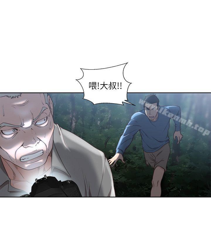 解禁:初始的快感第78话-金先生被发现的相机