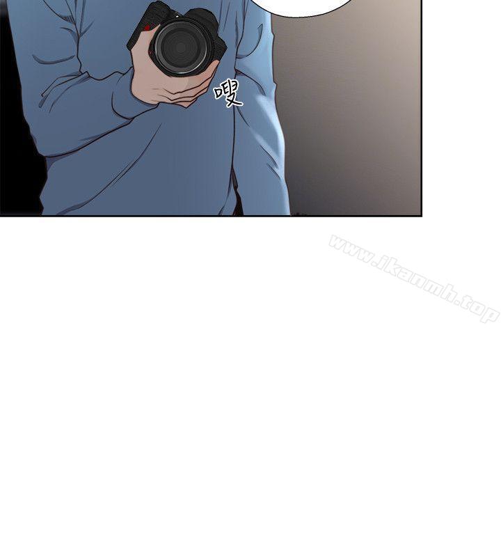 解禁:初始的快感第78话-金先生被发现的相机