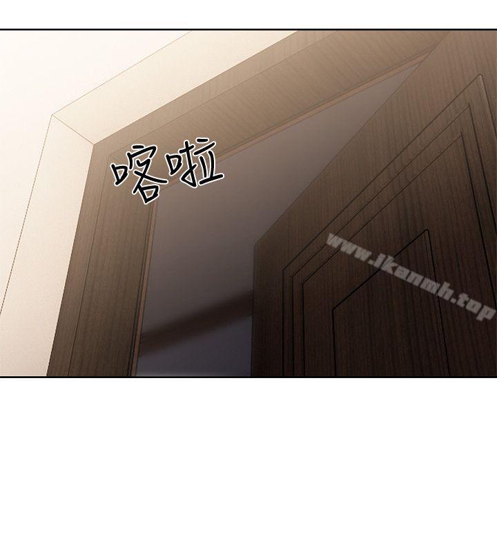解禁:初始的快感第78话-金先生被发现的相机