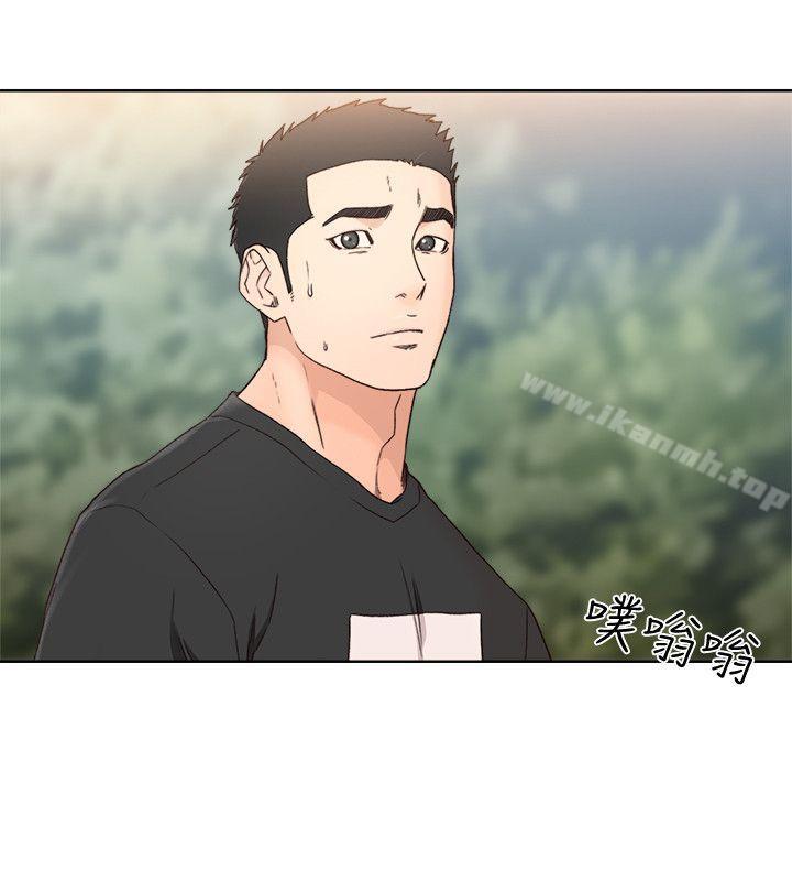 解禁:初始的快感第81话-英希不知所措下的选择