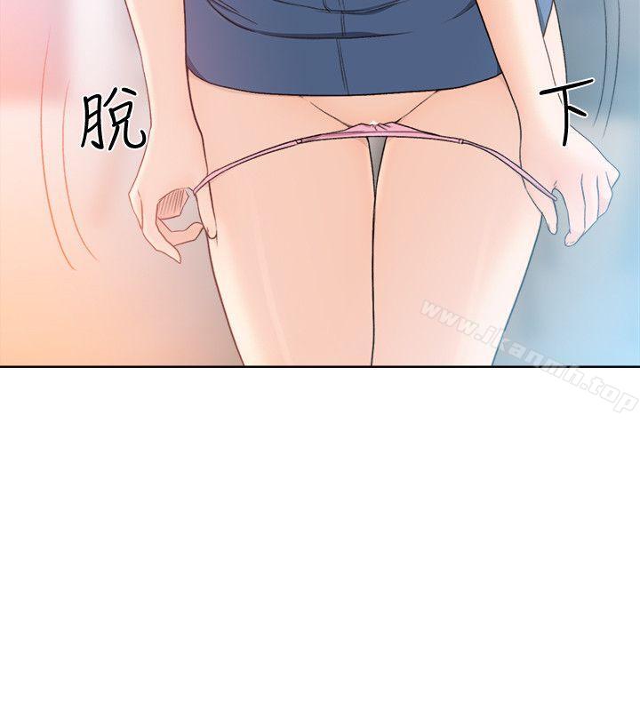 解禁:初始的快感第82话-现在轮到我了