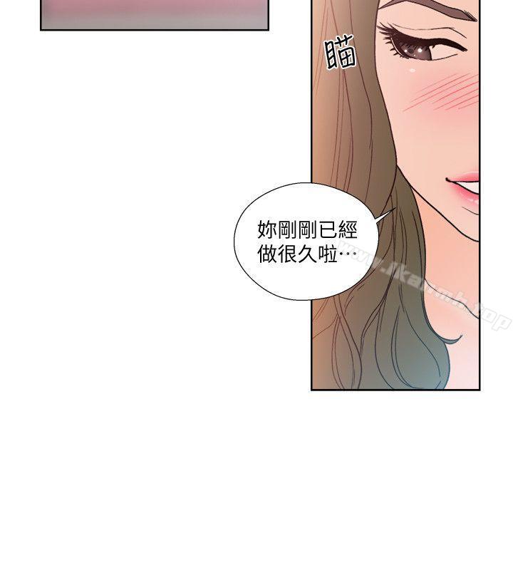 解禁:初始的快感第82话-现在轮到我了