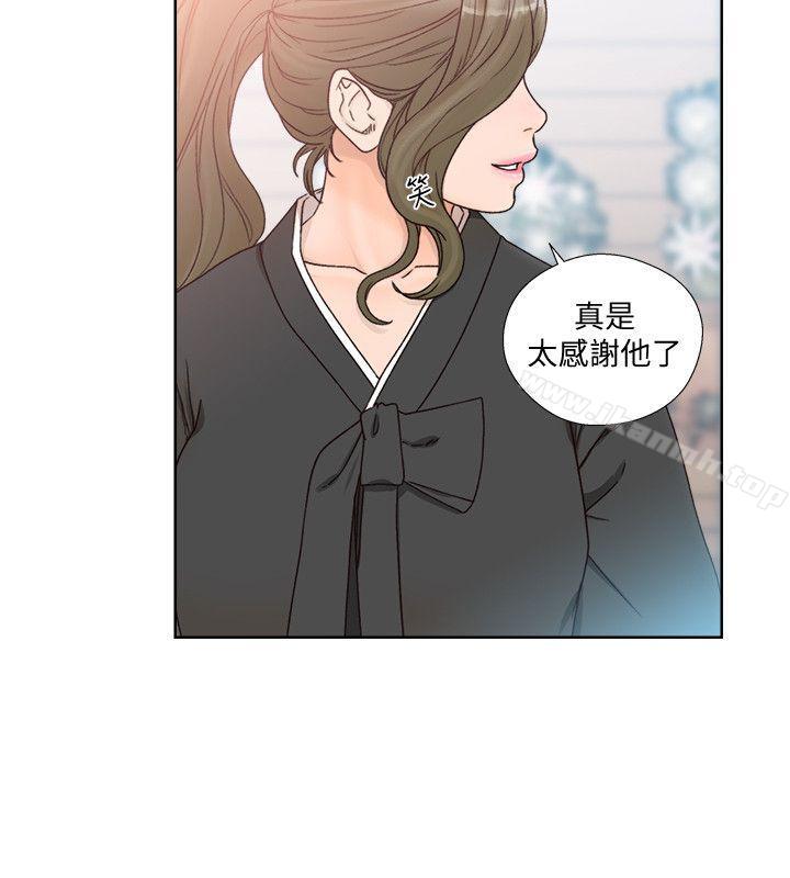 解禁:初始的快感第85话-我做这个的时候…最幸福