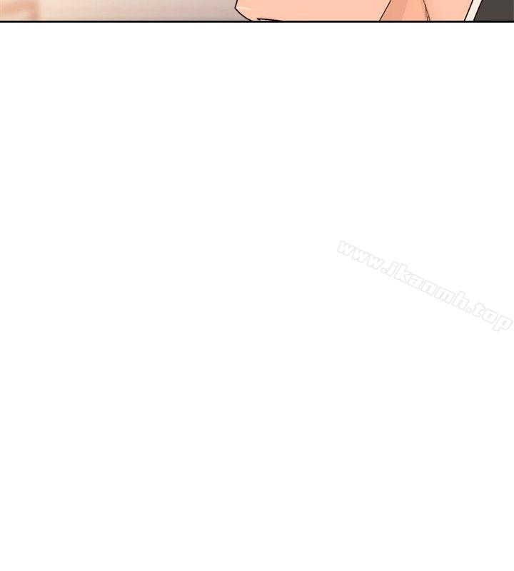 解禁:初始的快感第86话-摆脱禁忌的天堂