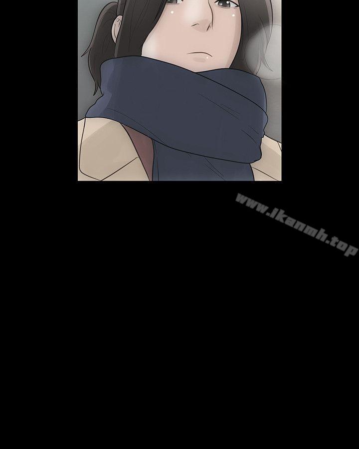 解禁:初始的快感第87话-外流的姐妹偷拍照