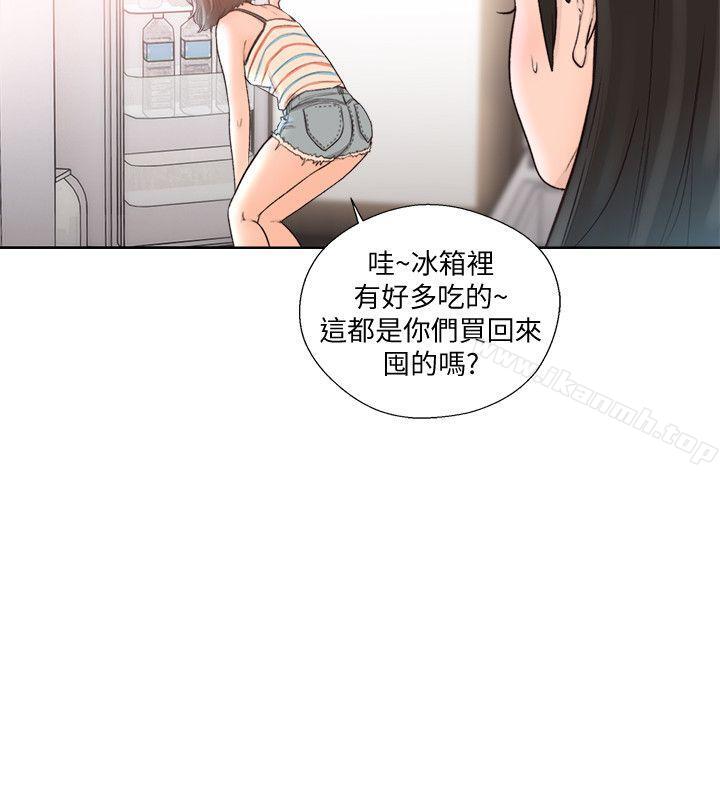 解禁:初始的快感第88话-新继承人登场