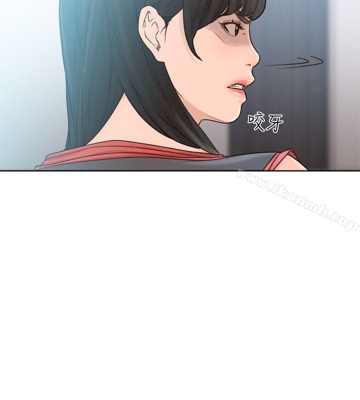 解禁:初始的快感第89话-这男人也算在财产里吧?