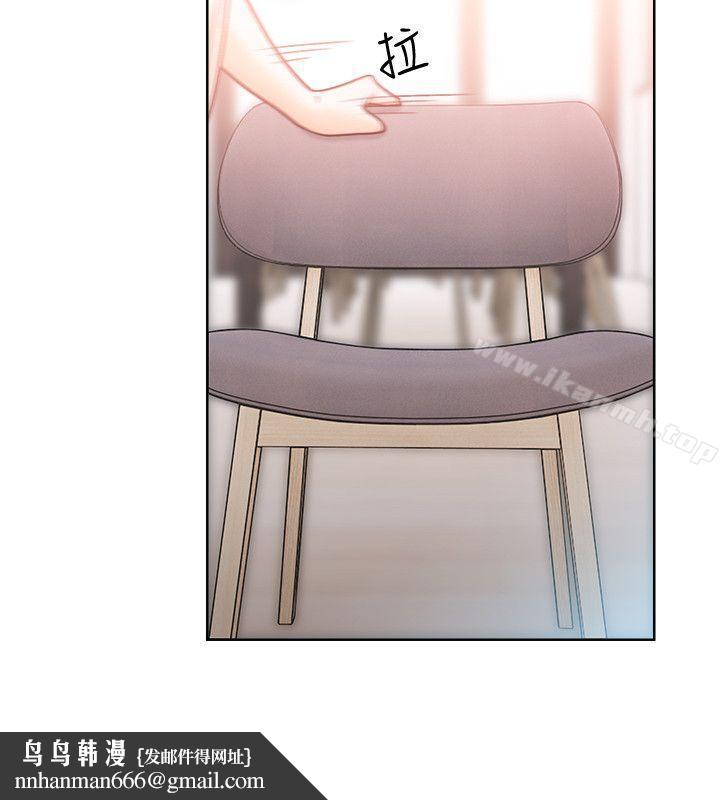 解禁:初始的快感第89话-这男人也算在财产里吧?