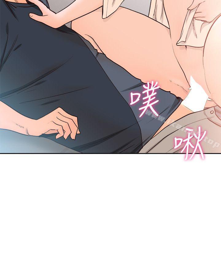 解禁:初始的快感第91话-你今晚要睡哪间房?