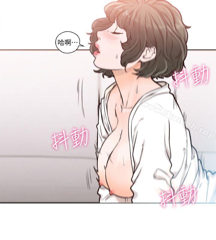 解禁:初始的快感第91话-你今晚要睡哪间房?