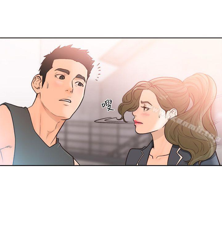 解禁:初始的快感第91话-你今晚要睡哪间房?