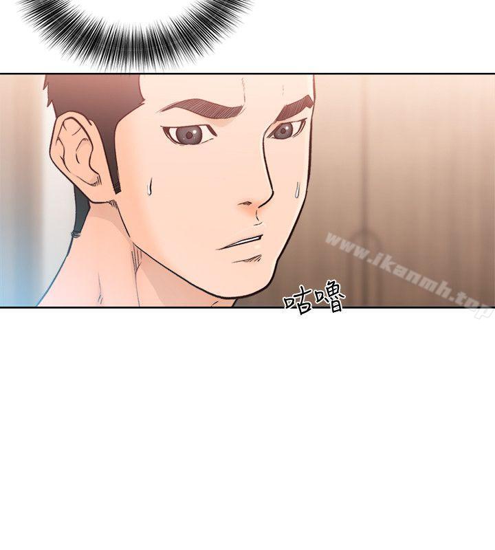 解禁:初始的快感第92话-令人沉溺的新滋味