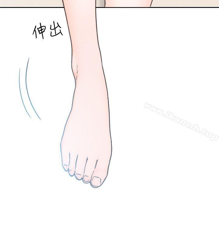 解禁:初始的快感第92话-令人沉溺的新滋味