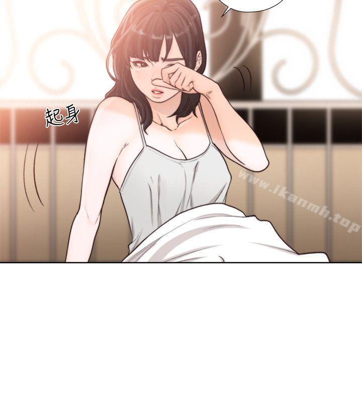 解禁:初始的快感第94话-有机可乘的逃亡路