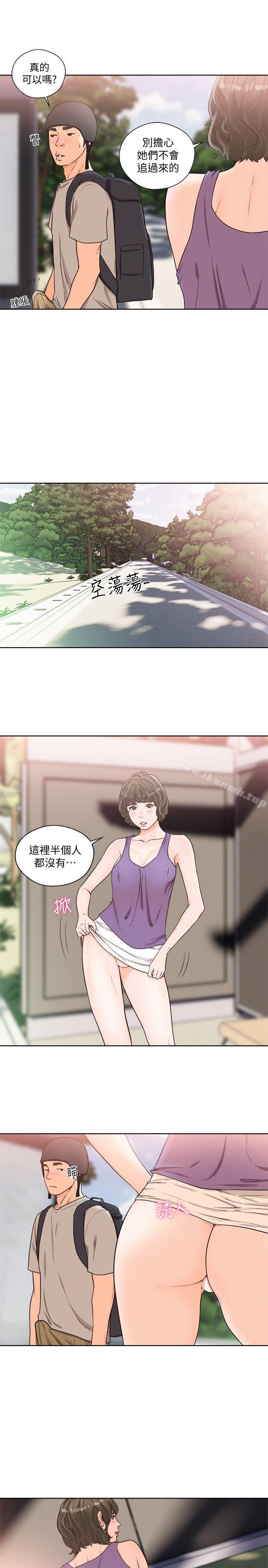 解禁:初始的快感第94话-有机可乘的逃亡路
