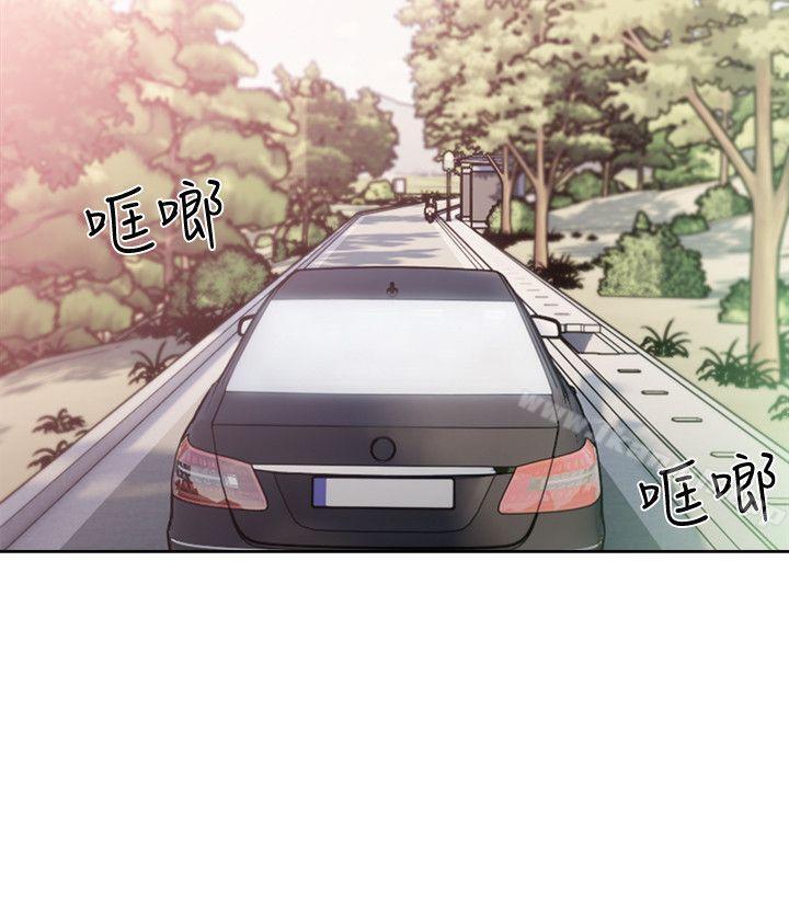 解禁:初始的快感第95话-姐妹俩的危险暴衝