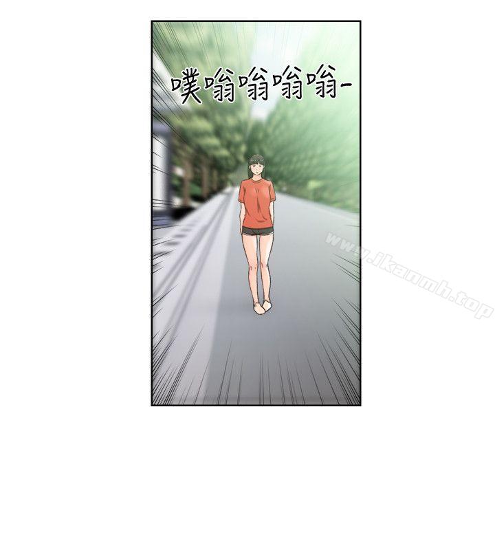 解禁:初始的快感第96话-你自己决定