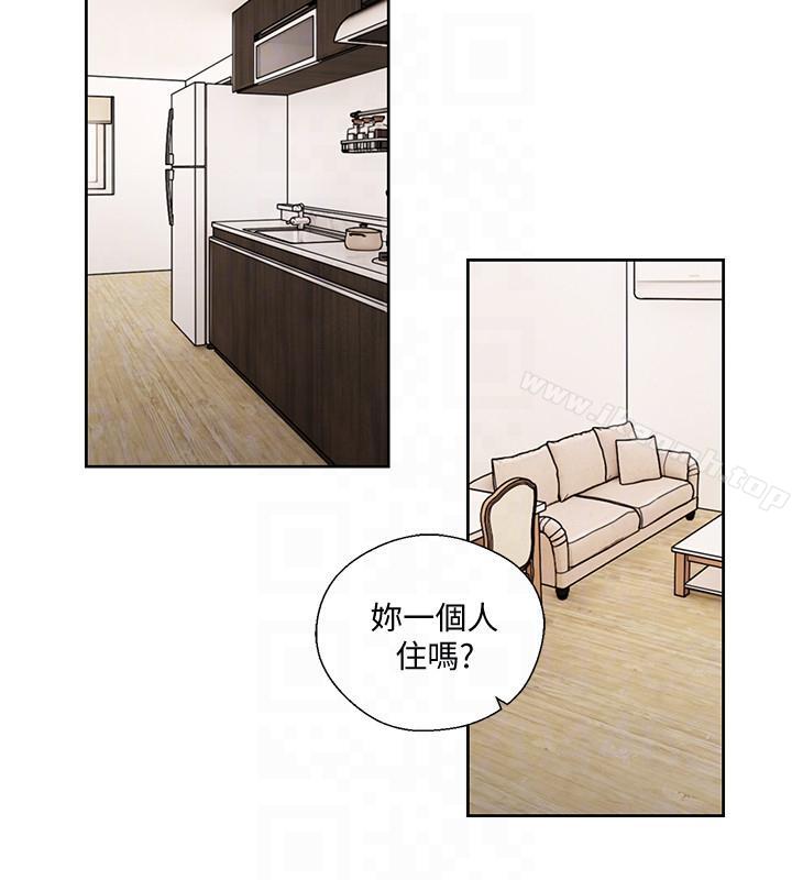 解禁:初始的快感第96话-你自己决定