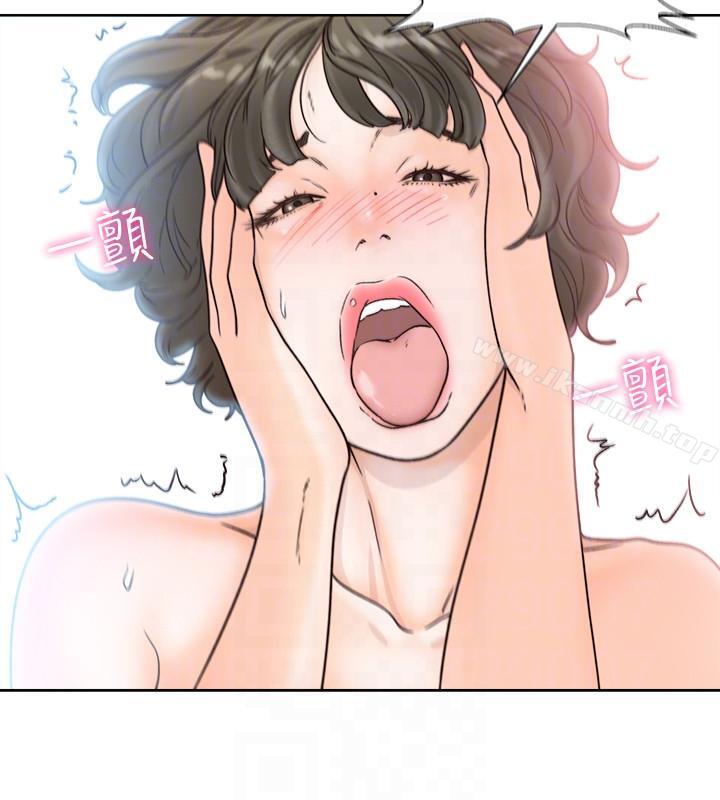 解禁:初始的快感第97话-带野男人回家
