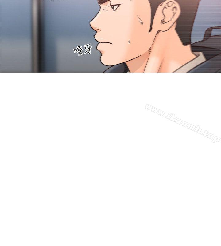 解禁:初始的快感第98话-你还爱我吗?