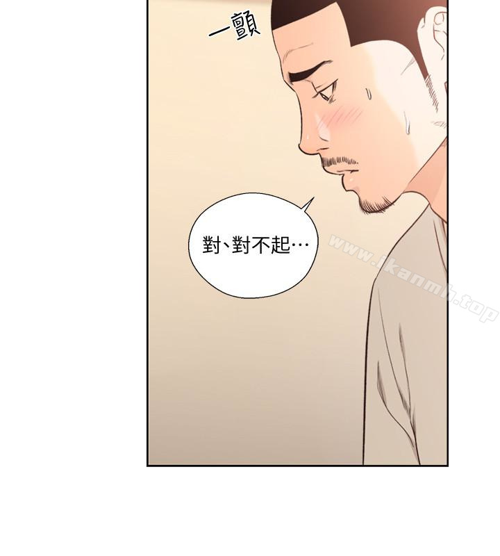 解禁:初始的快感最终话-幸福的方法