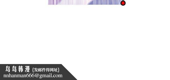 KEEPTHEGIRLS第1话