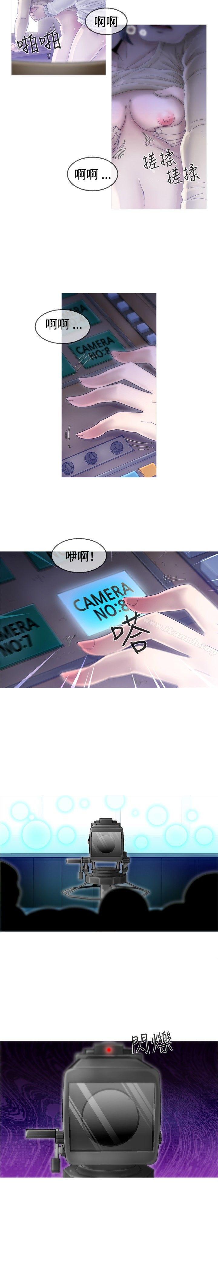 KEEPTHEGIRLS第4话