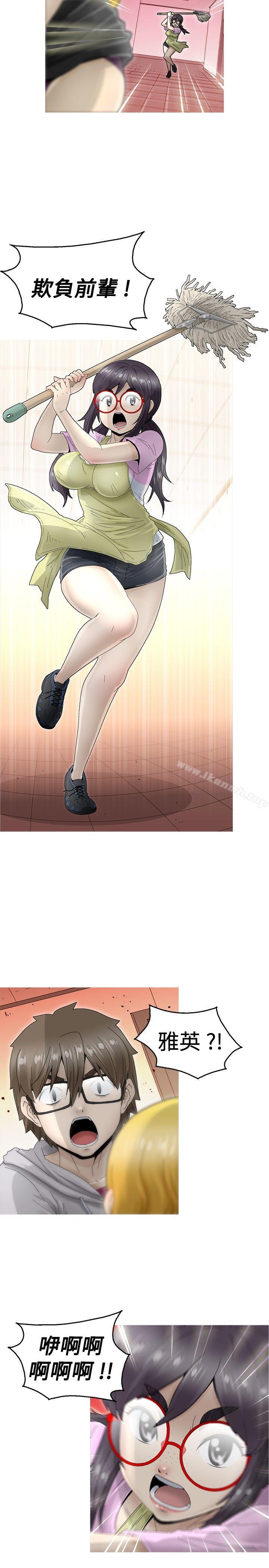 KEEPTHEGIRLS第6话