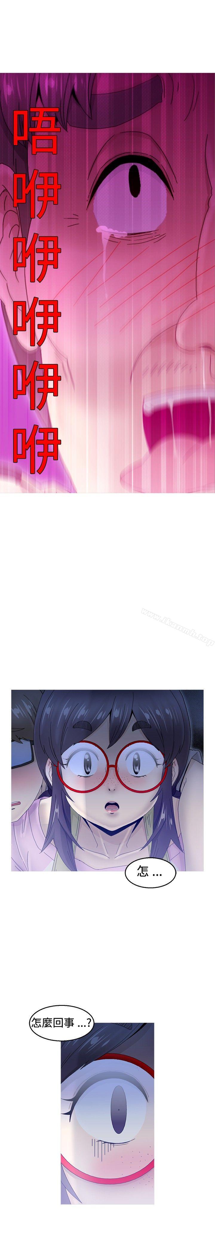 KEEPTHEGIRLS第6话