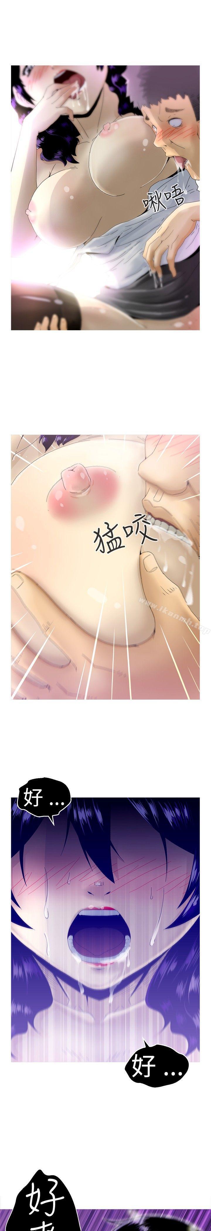 KEEPTHEGIRLS第7话