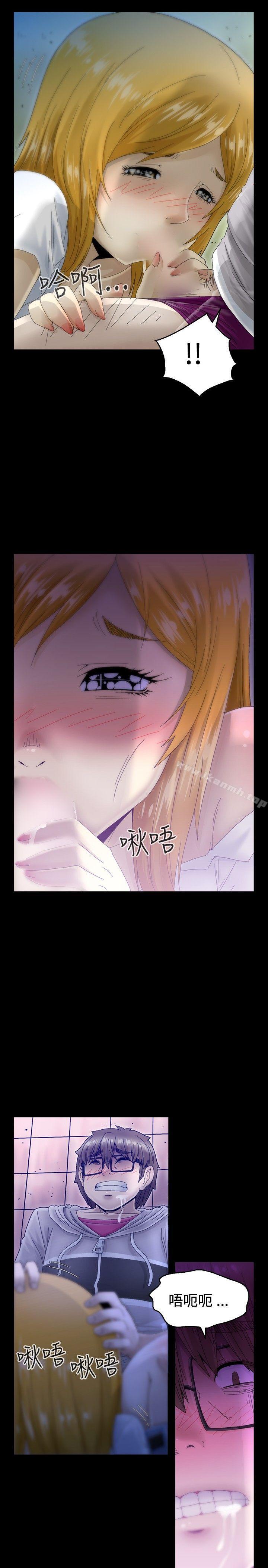 KEEPTHEGIRLS第7话