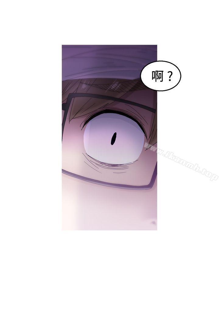KEEPTHEGIRLS第11话