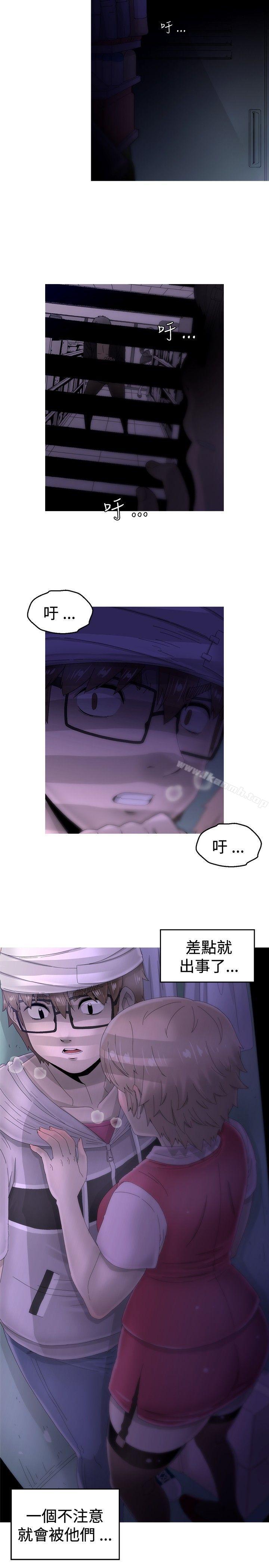 KEEPTHEGIRLS第12话