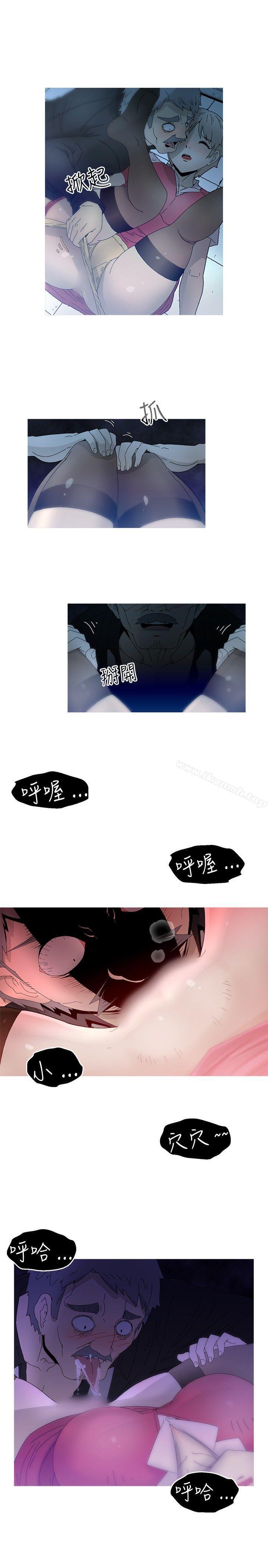 KEEPTHEGIRLS第13话