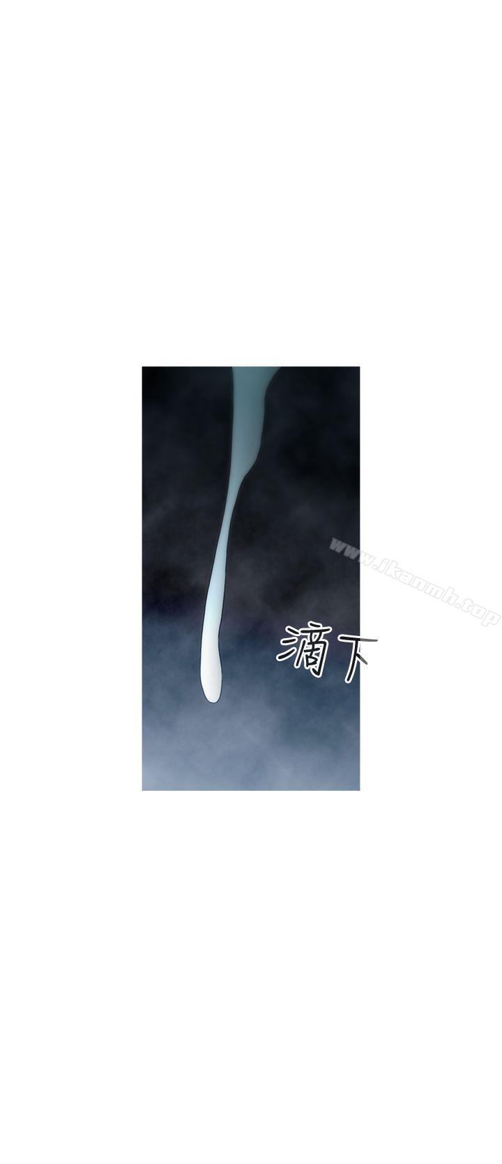 KEEPTHEGIRLS第15话
