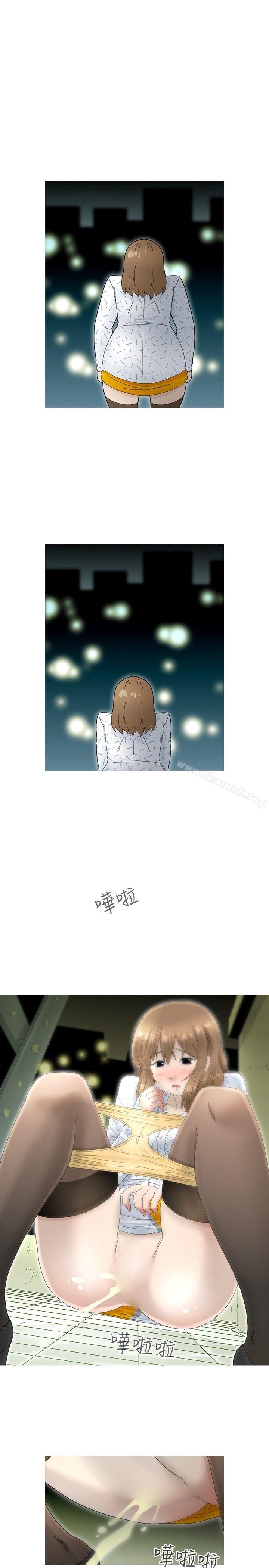 KEEPTHEGIRLS第18话