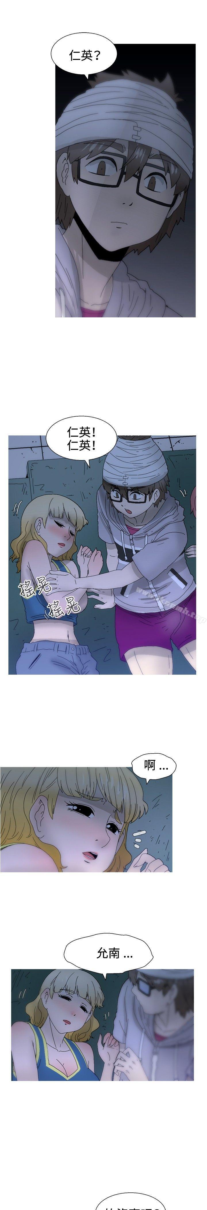KEEPTHEGIRLS第21话