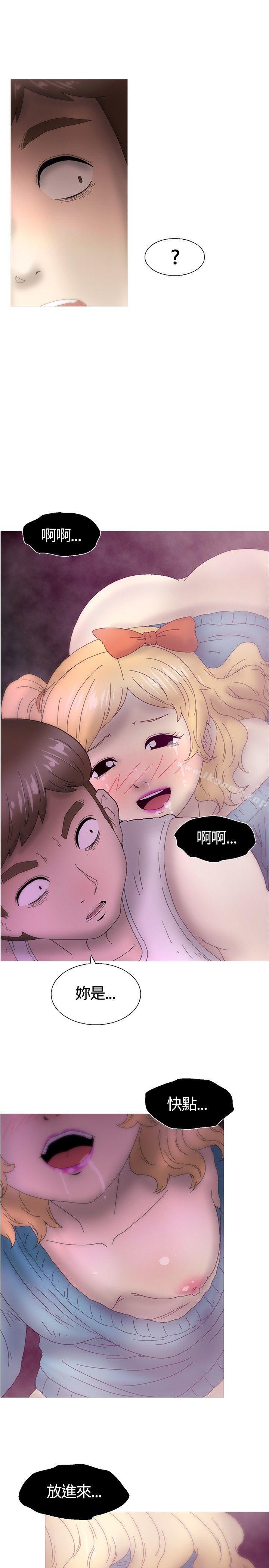 KEEPTHEGIRLS第22话