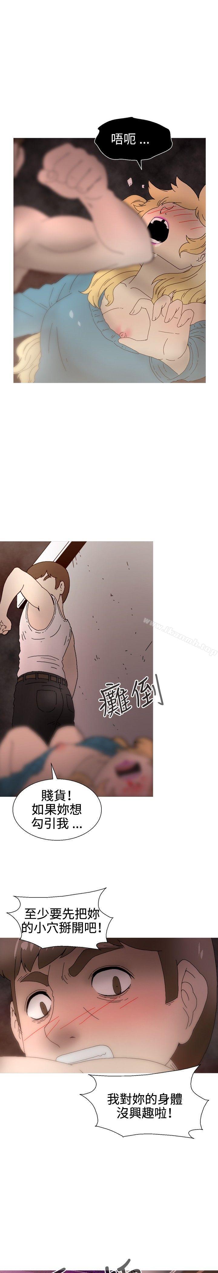 KEEPTHEGIRLS第22话