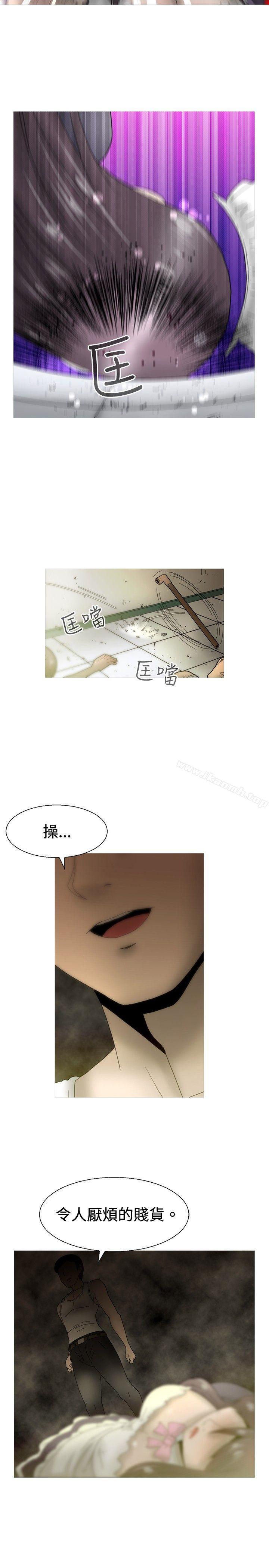 KEEPTHEGIRLS第23話
