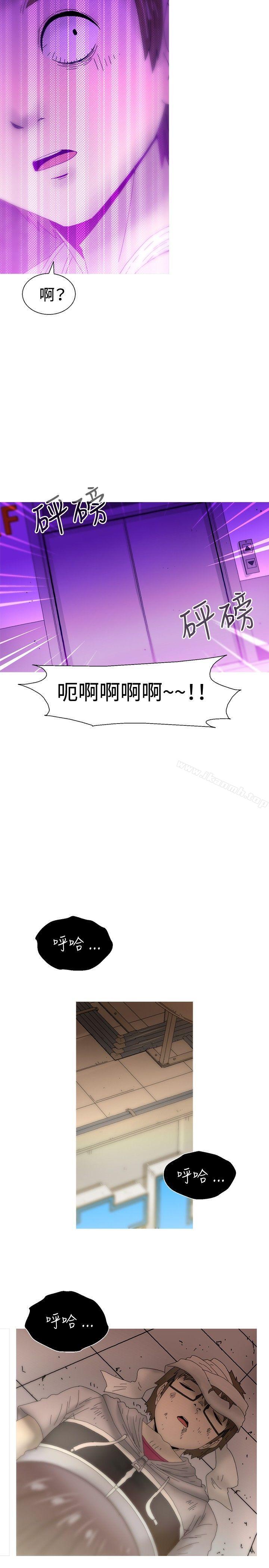 KEEPTHEGIRLS最终话
