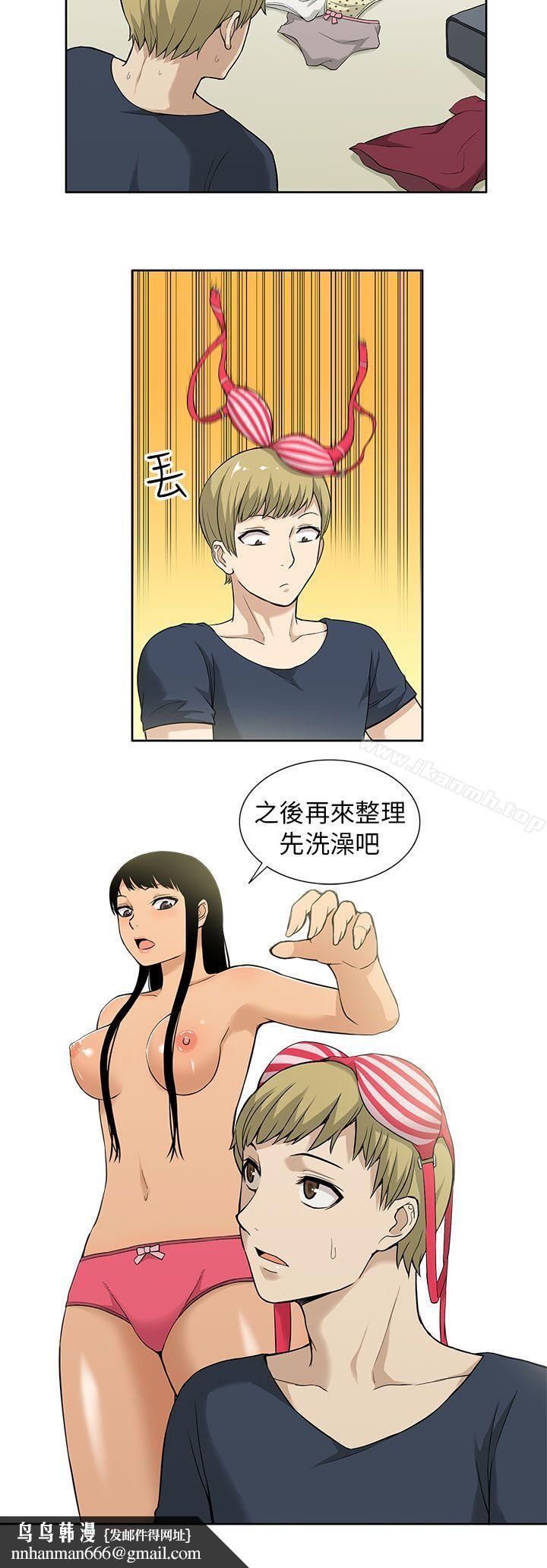 租爱套房第6话