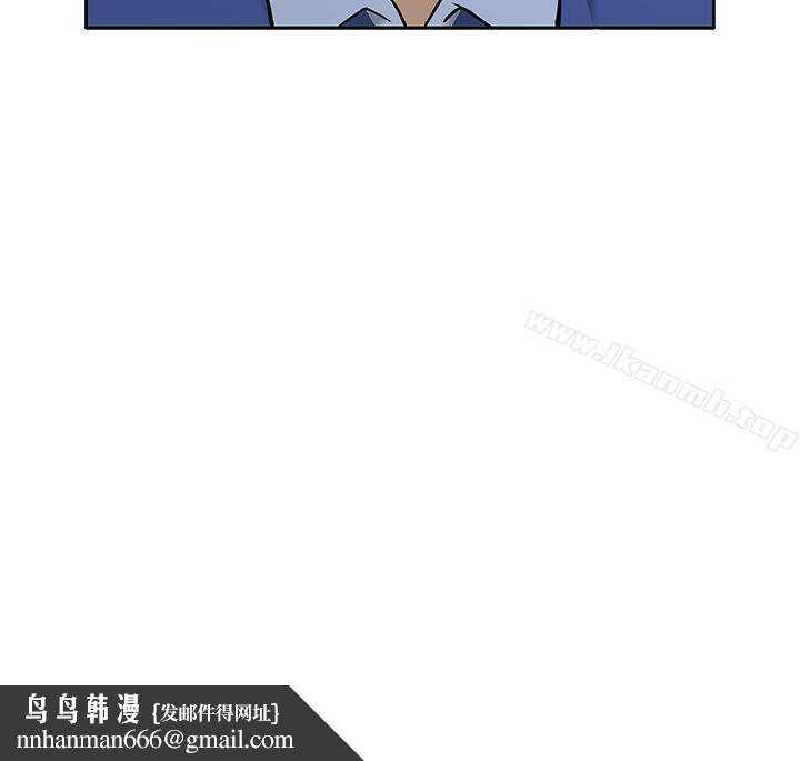 租爱套房第7话