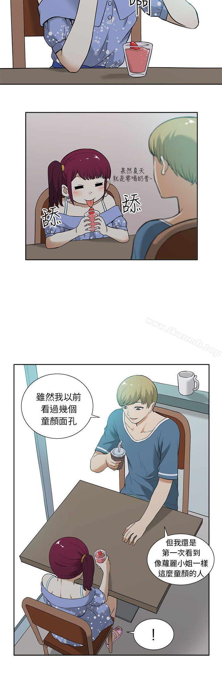 租愛套房第12話