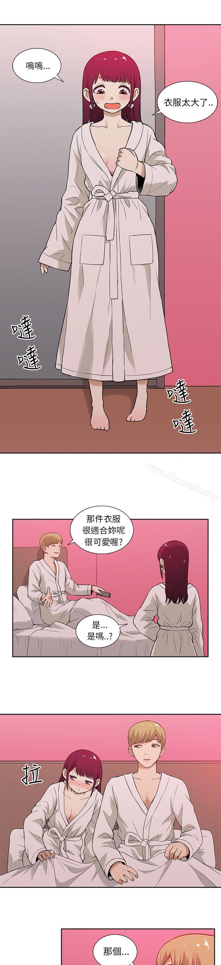 租愛套房第12話