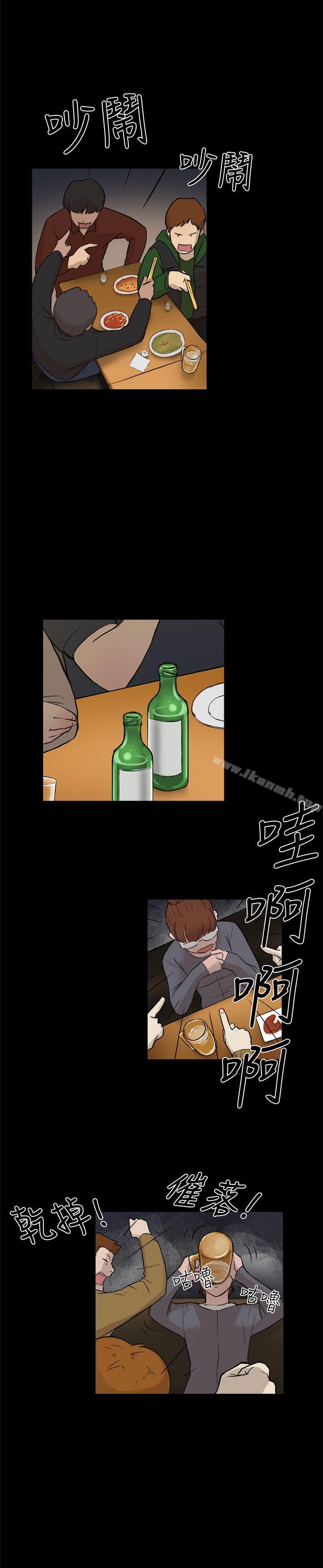 双重恋爱第4话