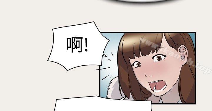 双重恋爱第6话